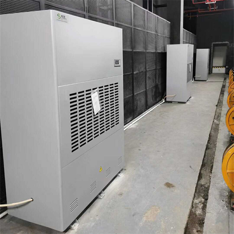 哪種除濕設備是地下室*佳選擇？地下室除濕機的應用