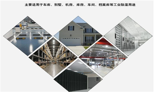 紡紗廠如何減少棉結(jié)跟短絨 棉花回潮加濕機(jī)