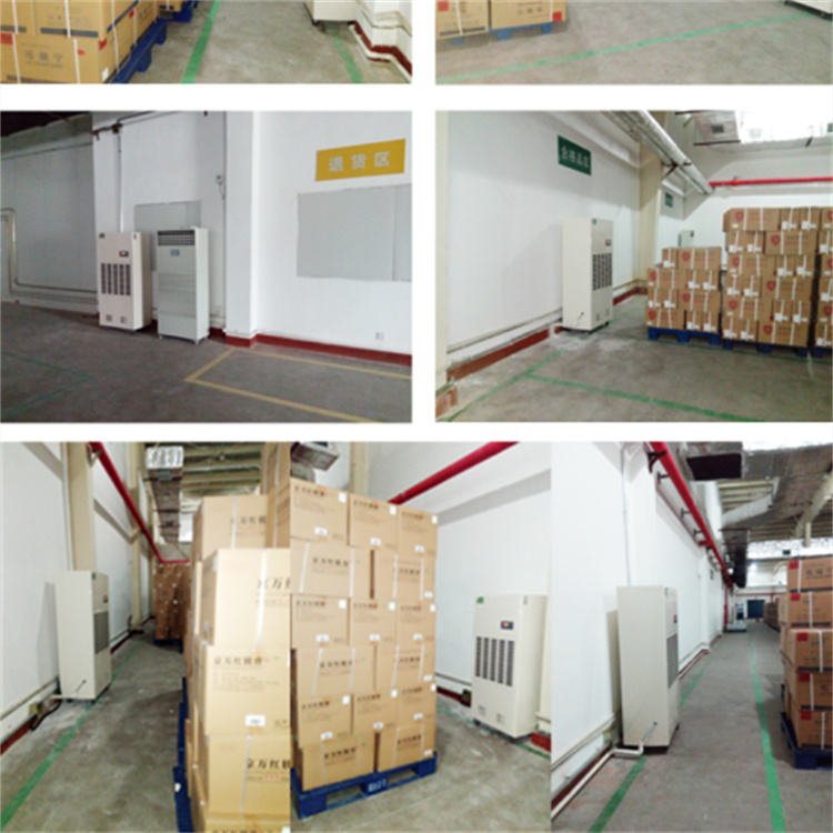 工業(yè)倉(cāng)庫(kù)除濕機(jī)，高效防潮保護(hù)貨物干燥存儲(chǔ)