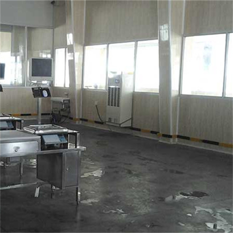 專業(yè)彩盒包裝廠印刷車間紙品倉庫除濕機